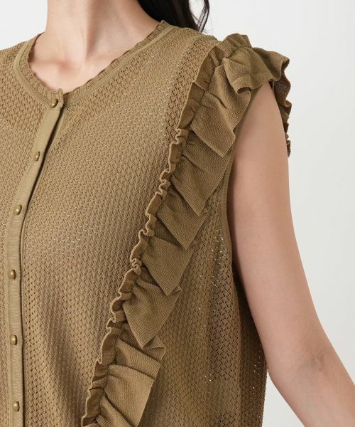 Leilian PLUS HOUSE / レリアンプラスハウス テーラードジャケット | フリルニットベスト【NEMIKA】 | 詳細15