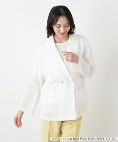 Leilian PLUS HOUSE / レリアンプラスハウス テーラードジャケット | ジャケット【NEMIKA】