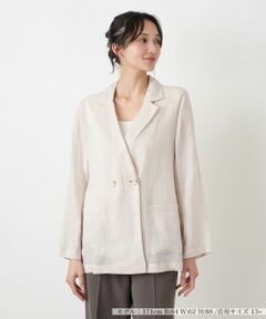 Leilian PLUS HOUSE / レリアンプラスハウス テーラードジャケット | ジャケット【NEMIKA】