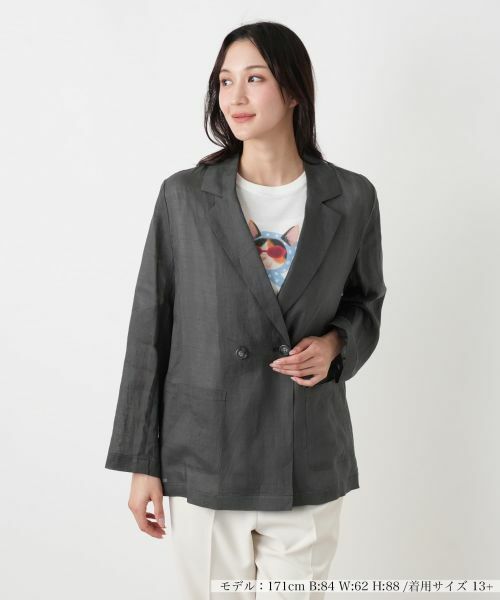Leilian PLUS HOUSE / レリアンプラスハウス テーラードジャケット | ジャケット【NEMIKA】（チャコール系）