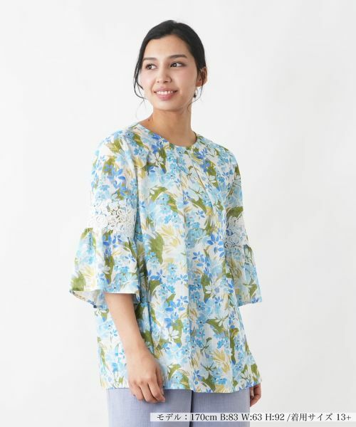 Leilian PLUS HOUSE / レリアンプラスハウス シャツ・ブラウス | ブラウス【プラス企画】（コバルトブルー）