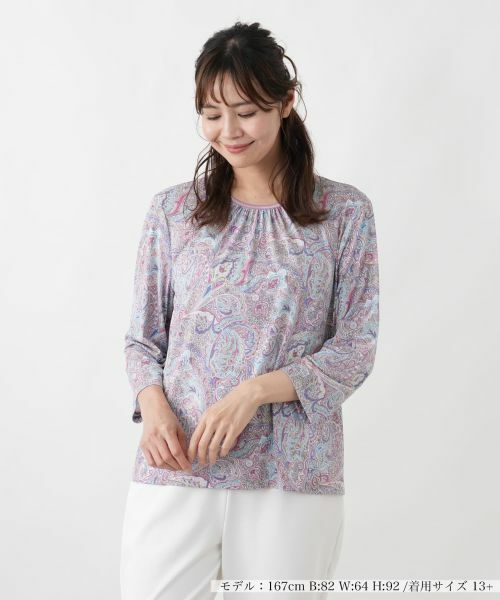 Leilian PLUS HOUSE / レリアンプラスハウス カットソー | カットソー（ピンク系）