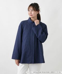 Leilian PLUS HOUSE / レリアンプラスハウス テーラードジャケット | ジャケット