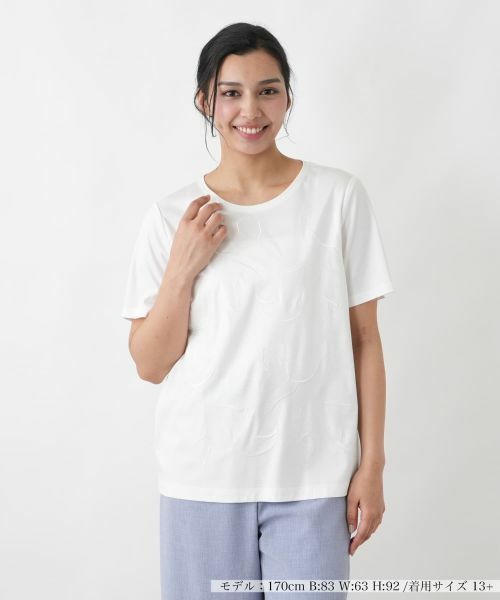 Leilian PLUS HOUSE / レリアンプラスハウス Tシャツ | 花柄カットソー【ROCHAS Premiere】（アイボリー）