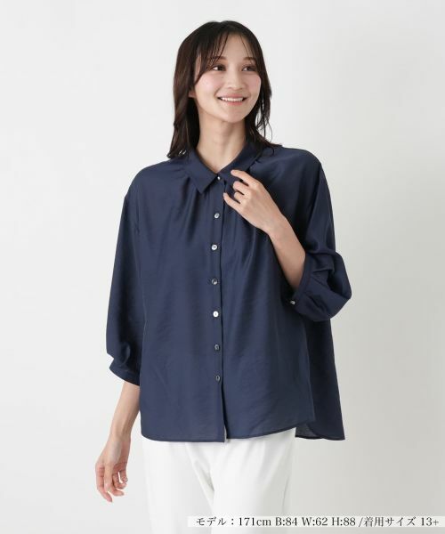Leilian PLUS HOUSE / レリアンプラスハウス シャツ・ブラウス | ブラウス（ネイビー）