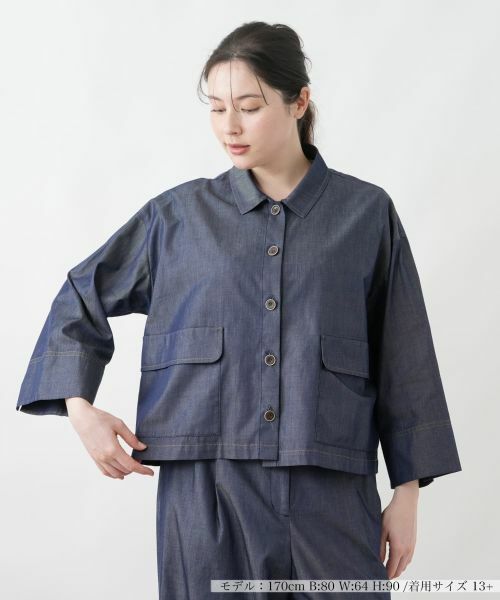 Leilian PLUS HOUSE / レリアンプラスハウス シャツ・ブラウス | ワイドスリーブジャケット風ブラウス | 詳細5