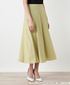 Leilian PLUS HOUSE / レリアンプラスハウス ミニ・ひざ丈スカート | フレアスカート