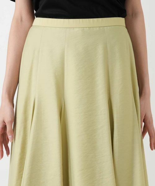 Leilian PLUS HOUSE / レリアンプラスハウス ミニ・ひざ丈スカート | フレアスカート | 詳細10