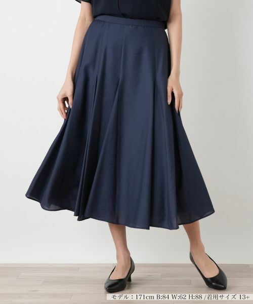 Leilian PLUS HOUSE / レリアンプラスハウス ミニ・ひざ丈スカート | フレアスカート（ネイビー）