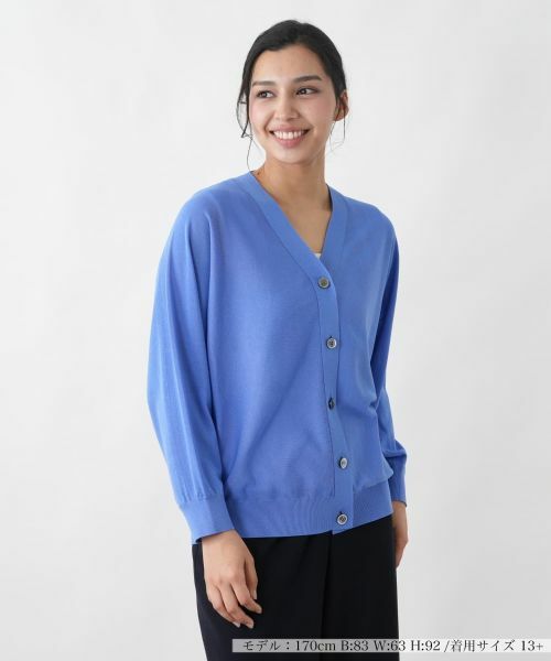 Leilian PLUS HOUSE / レリアンプラスハウス カーディガン・ボレロ | カーディガン【プラス企画】（セルリアンブルー）