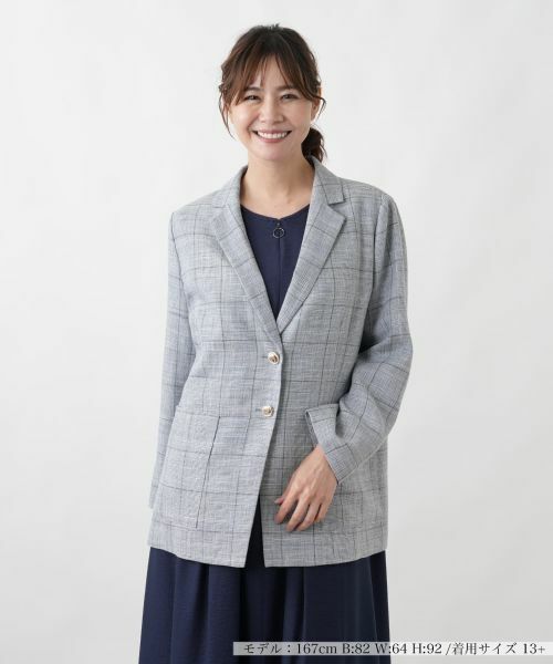 Leilian PLUS HOUSE / レリアンプラスハウス テーラードジャケット | ブレザー【ROCHAS Premiere】（ブルー系）