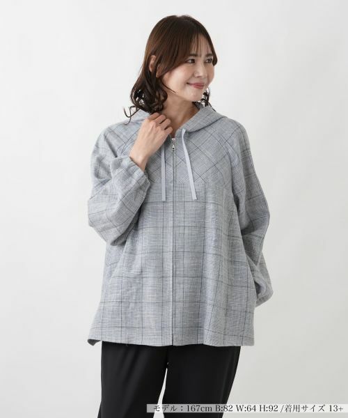 Leilian PLUS HOUSE / レリアンプラスハウス その他アウター | ブルゾン【ROCHAS Premiere】（ブルー系）