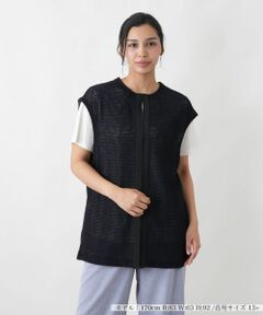 Leilian PLUS HOUSE / レリアンプラスハウス テーラードジャケット | ベスト【ROCHAS Premiere】