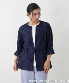 Leilian PLUS HOUSE / レリアンプラスハウス テーラードジャケット | 刺繍ノーカラージャケット【ROCHAS Premiere】