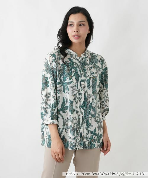 Leilian PLUS HOUSE / レリアンプラスハウス シャツ・ブラウス | 羽織ブラウス【ROCHAS Premiere】（グリーン系）