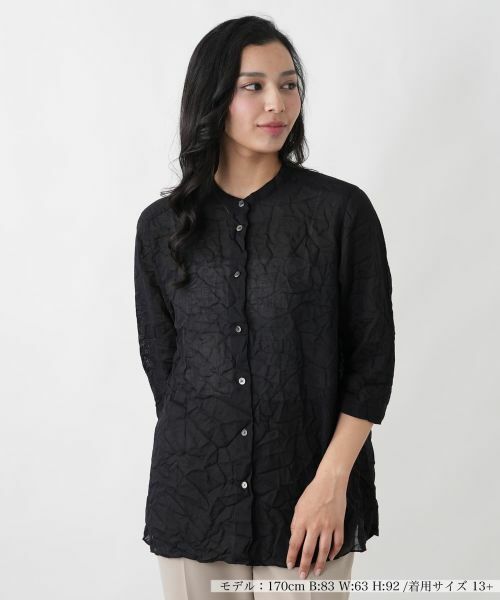 Leilian PLUS HOUSE / レリアンプラスハウス シャツ・ブラウス | 楊柳風バンドカラーシャツ【ROCHAS Premiere】（ネイビー）