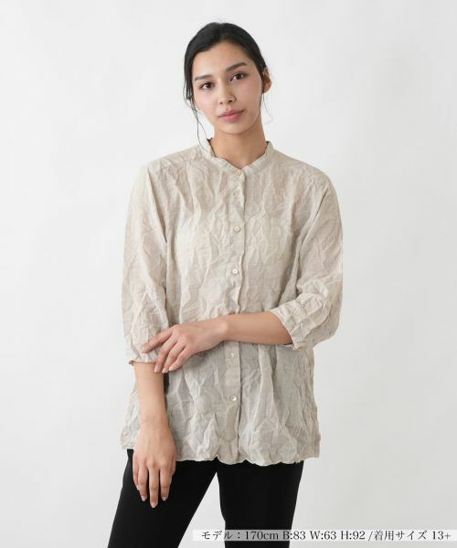 Leilian PLUS HOUSE / レリアンプラスハウス シャツ・ブラウス | 楊柳風バンドカラーシャツ【ROCHAS Premiere】（ベージュ）