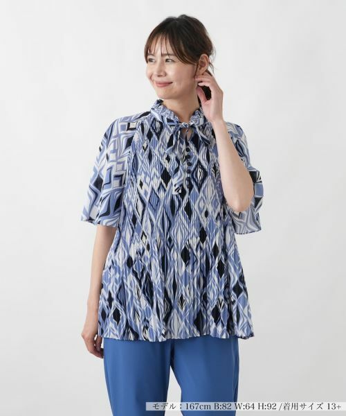 Leilian PLUS HOUSE / レリアンプラスハウス シャツ・ブラウス | ブラウス【ROCHAS Premiere】（ネイビー系）