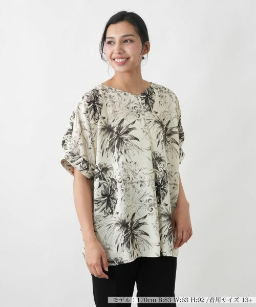 Leilian PLUS HOUSE / レリアンプラスハウス シャツ・ブラウス | ブラウス【ROCHAS Premiere】（ダークブラウン）