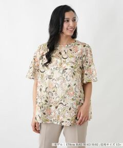 Leilian PLUS HOUSE / レリアンプラスハウス シャツ・ブラウス | ブラウス【プラス企画】