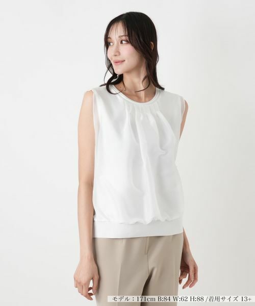 Leilian PLUS HOUSE / レリアンプラスハウス ニット・セーター | セーター【FRANCO FERRARO for Leilian】（アイボリー）