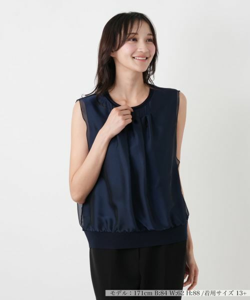 Leilian PLUS HOUSE / レリアンプラスハウス ニット・セーター | セーター【FRANCO FERRARO for Leilian】（ネイビー）