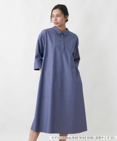 Leilian PLUS HOUSE / レリアンプラスハウス ドレス | スリットカフスシャツワンピース【プラス企画】（コバルトブルー）