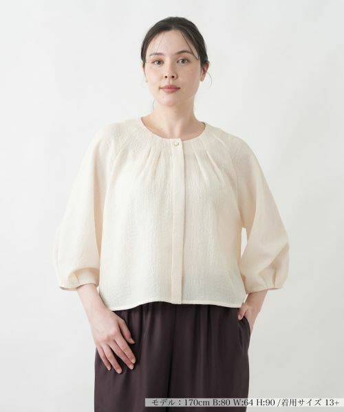 Leilian PLUS HOUSE / レリアンプラスハウス シャツ・ブラウス | 羽織ブラウス | 詳細16