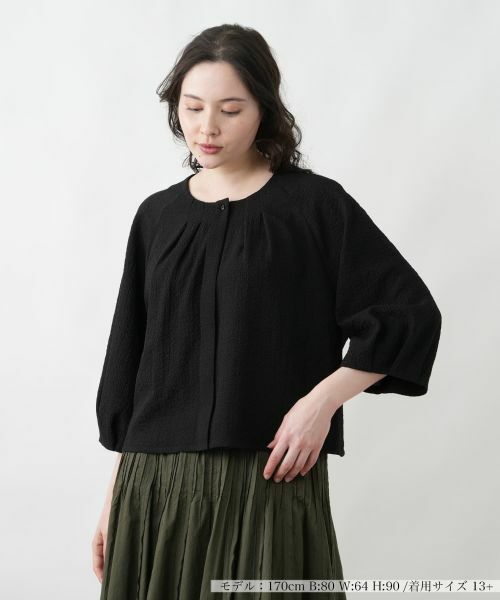 Leilian PLUS HOUSE / レリアンプラスハウス シャツ・ブラウス | 羽織ブラウス | 詳細5