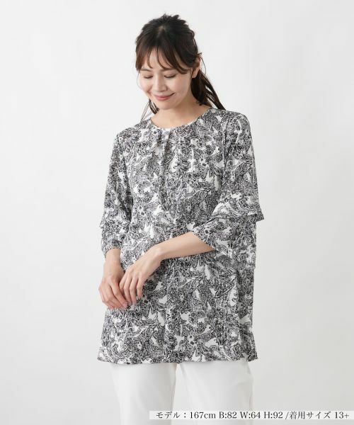 Leilian PLUS HOUSE / レリアンプラスハウス シャツ・ブラウス | ブラウス（チャコールグレー）