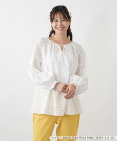 Leilian PLUS HOUSE / レリアンプラスハウス シャツ・ブラウス | ブラウス【Leilian WHITE LABEL】