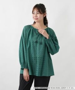 Leilian PLUS HOUSE / レリアンプラスハウス シャツ・ブラウス | ブラウス【Leilian WHITE LABEL】