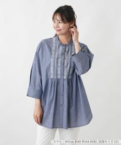 Leilian PLUS HOUSE / レリアンプラスハウス シャツ・ブラウス | ブラウス