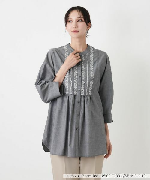 Leilian PLUS HOUSE / レリアンプラスハウス シャツ・ブラウス | ブラウス（チャコールグレー）
