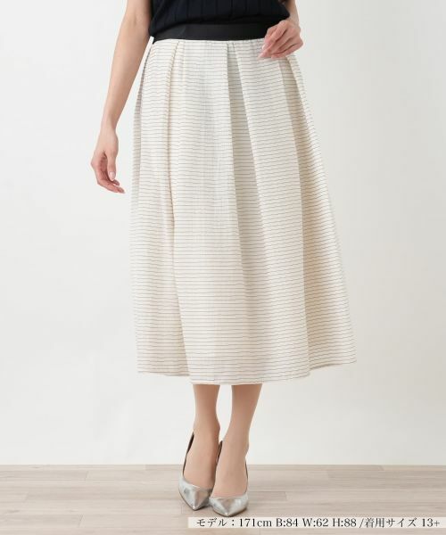 Leilian PLUS HOUSE / レリアンプラスハウス ミニ・ひざ丈スカート | スカート | 詳細11