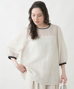 Leilian PLUS HOUSE / レリアンプラスハウス シャツ・ブラウス | ブラウス