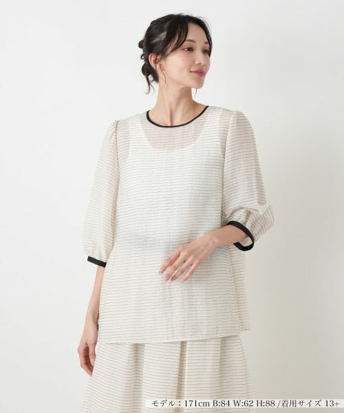 Leilian PLUS HOUSE / レリアンプラスハウス シャツ・ブラウス | ブラウス | 詳細13