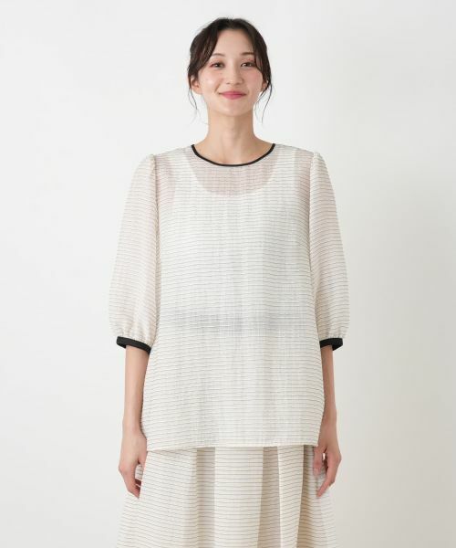 Leilian PLUS HOUSE / レリアンプラスハウス シャツ・ブラウス | ブラウス | 詳細17