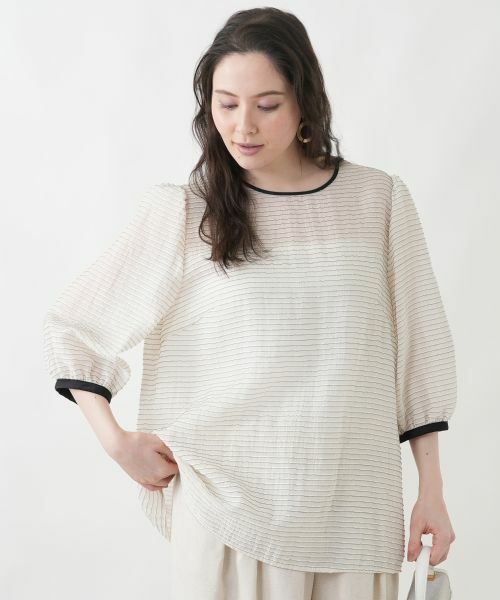 Leilian PLUS HOUSE / レリアンプラスハウス シャツ・ブラウス | ブラウス（アイボリー）