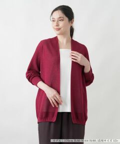 Leilian PLUS HOUSE / レリアンプラスハウス カーディガン・ボレロ | オープンフロントカーディガン
