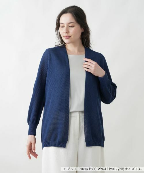 Leilian PLUS HOUSE / レリアンプラスハウス カーディガン・ボレロ | オープンフロントカーディガン | 詳細8