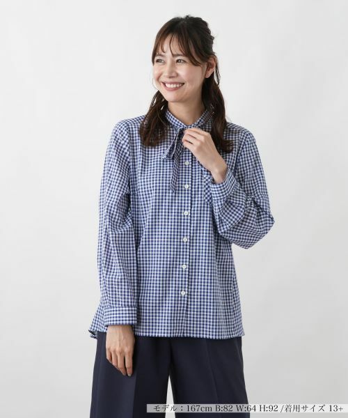 Leilian PLUS HOUSE / レリアンプラスハウス シャツ・ブラウス | ブラウス（ネイビー系）