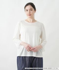 Leilian PLUS HOUSE / レリアンプラスハウス カットソー | 袖口ラッフルシアープルオーバー