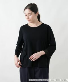 Leilian PLUS HOUSE / レリアンプラスハウス カットソー | 袖口ラッフルシアープルオーバー