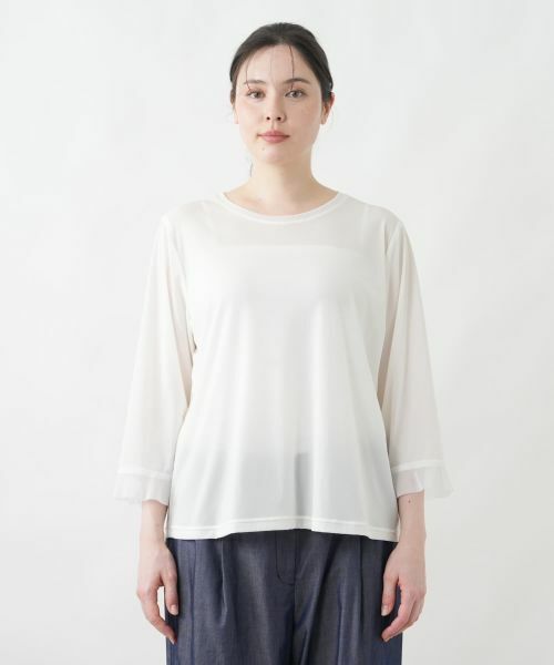 Leilian PLUS HOUSE / レリアンプラスハウス カットソー | 袖口ラッフルシアープルオーバー | 詳細11