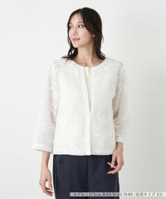 Leilian PLUS HOUSE / レリアンプラスハウス テーラードジャケット | ジャケット