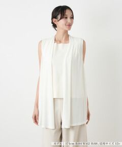 Leilian PLUS HOUSE / レリアンプラスハウス テーラードジャケット | ベスト