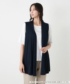 Leilian PLUS HOUSE / レリアンプラスハウス テーラードジャケット | ベスト