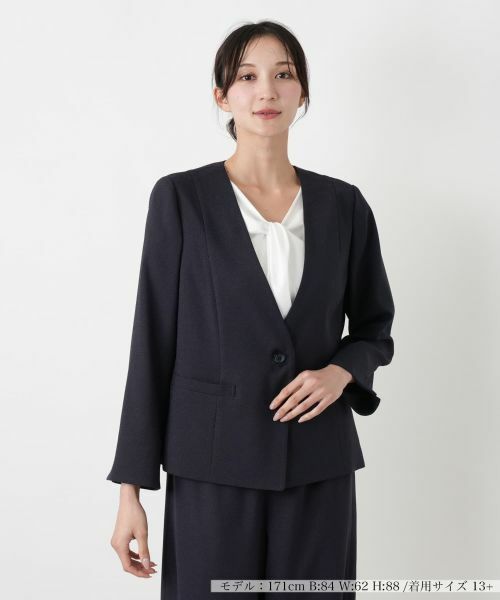 Leilian PLUS HOUSE / レリアンプラスハウス テーラードジャケット | ジャケット（ネイビー）