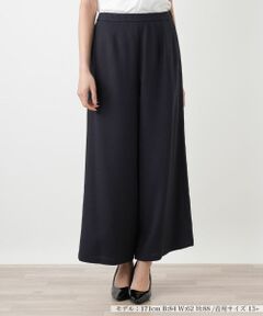 Leilian PLUS HOUSE / レリアンプラスハウス その他パンツ | ワイドパンツ